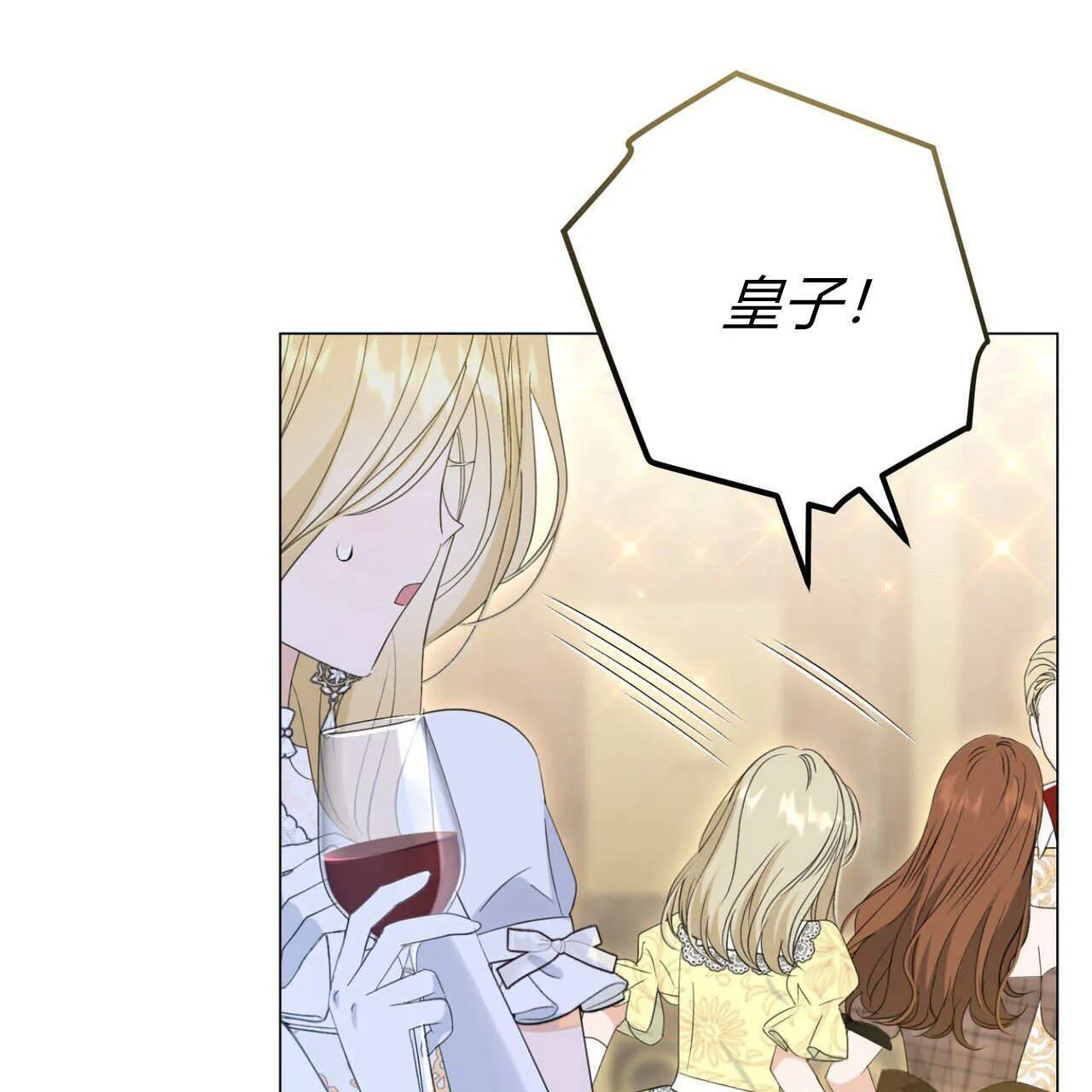 第14话89