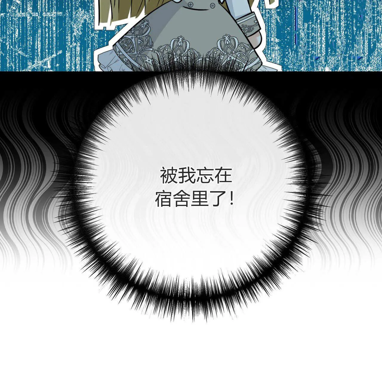 第04话177