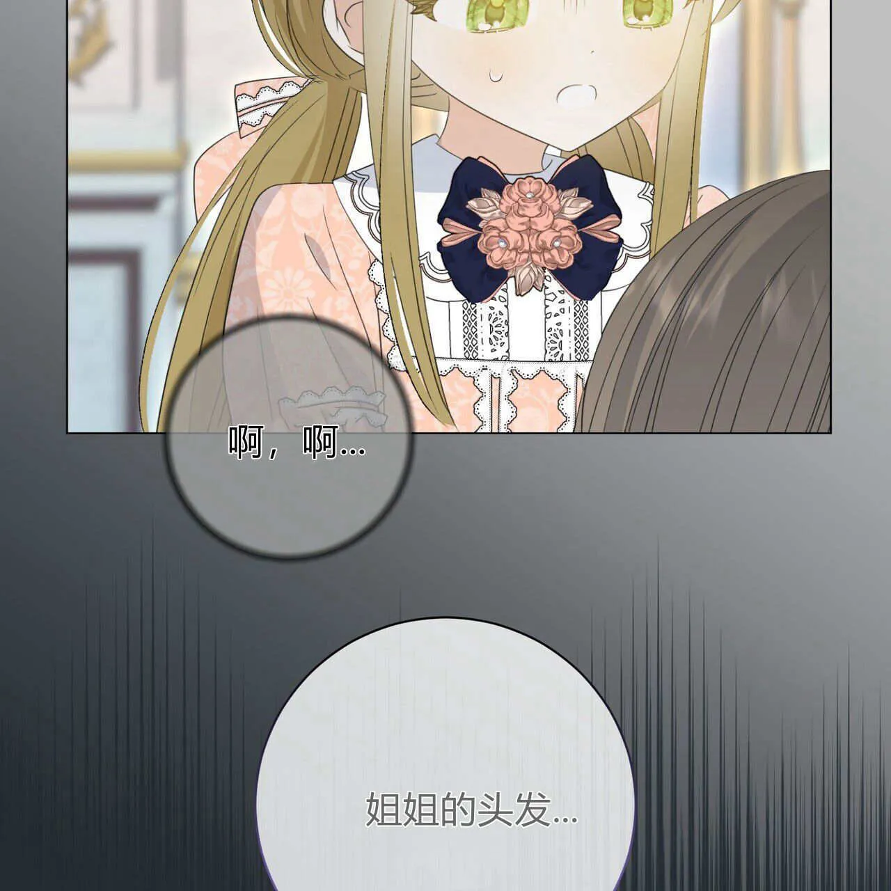 第12话125