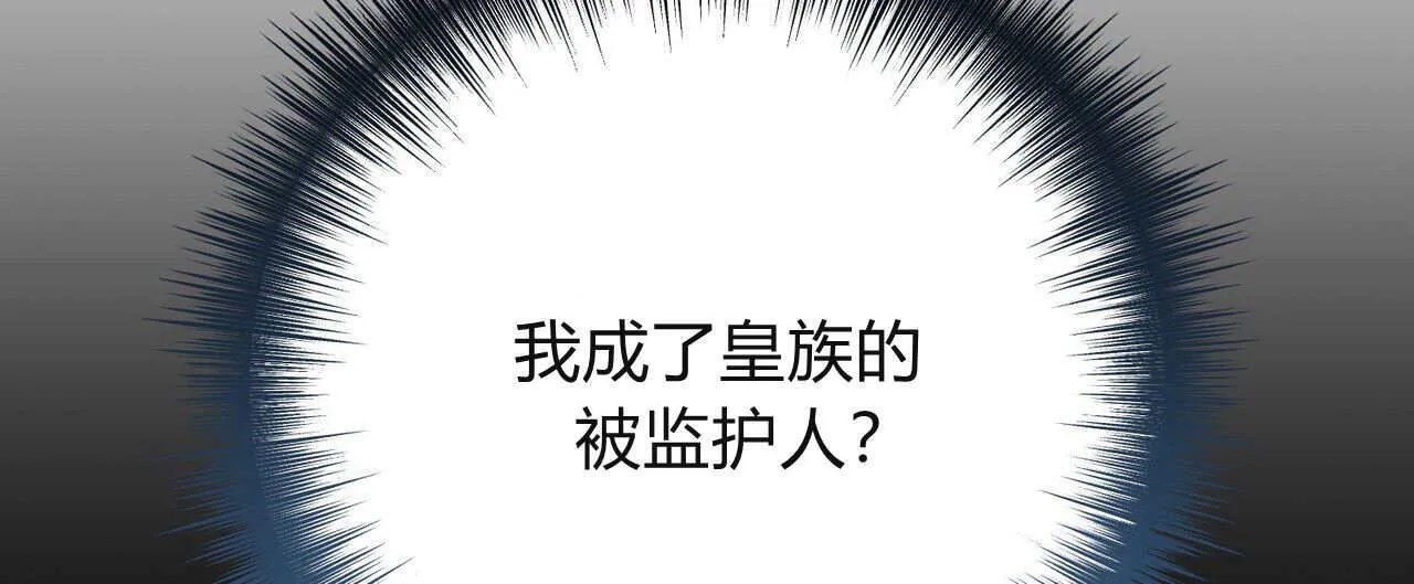 第16话123