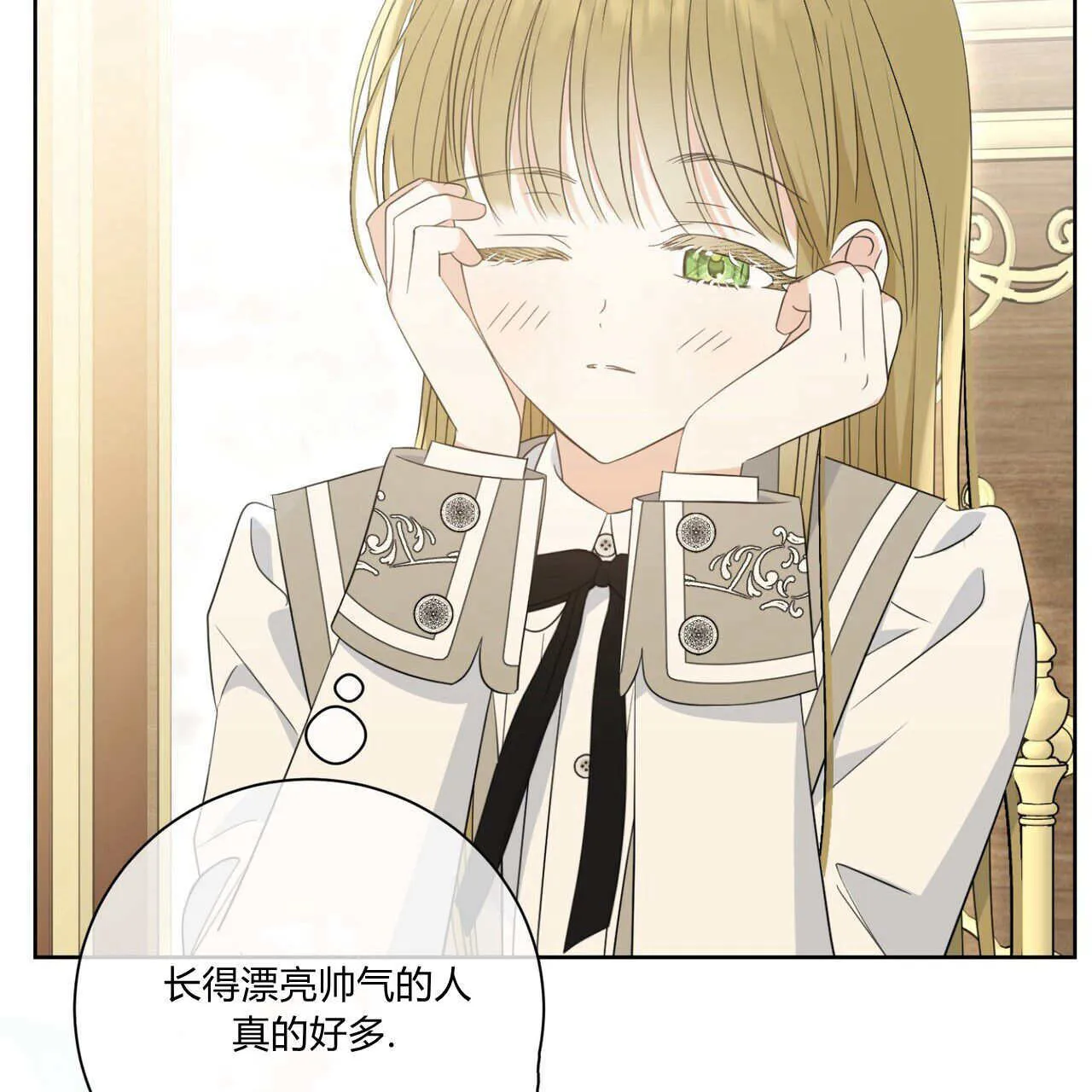 第06话88