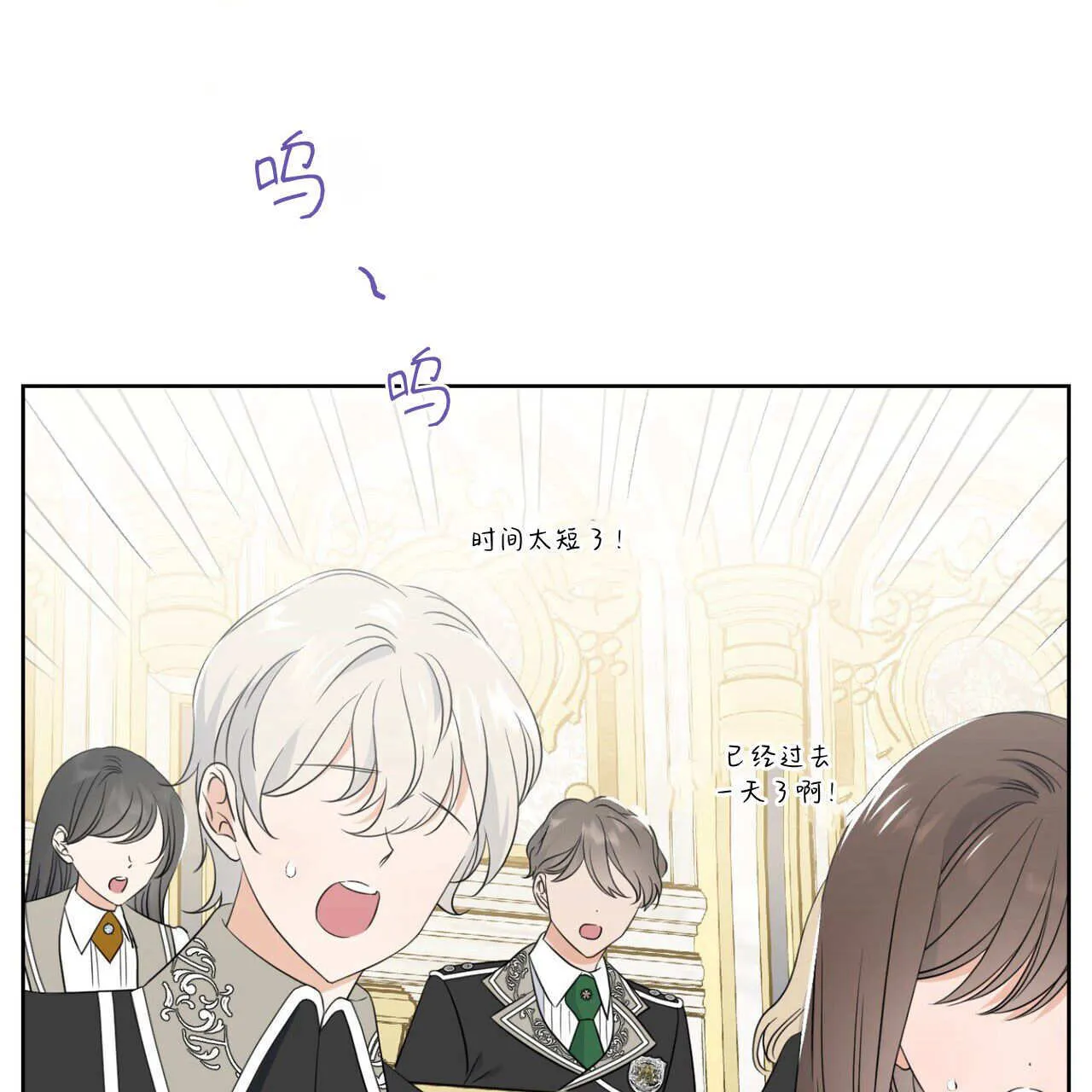 第04话17