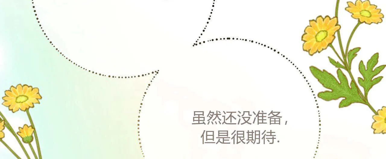 第06话115
