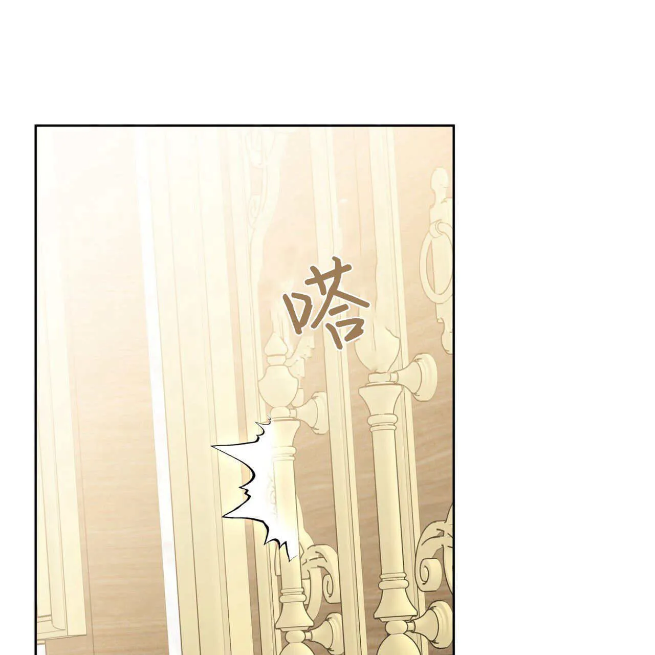 第06话69