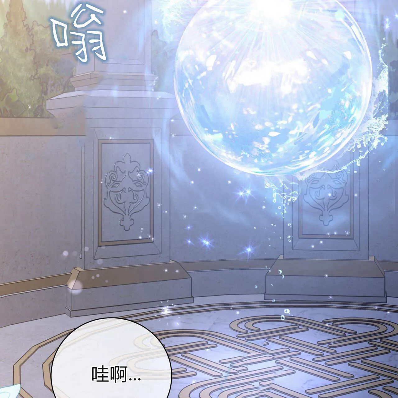 第09话40