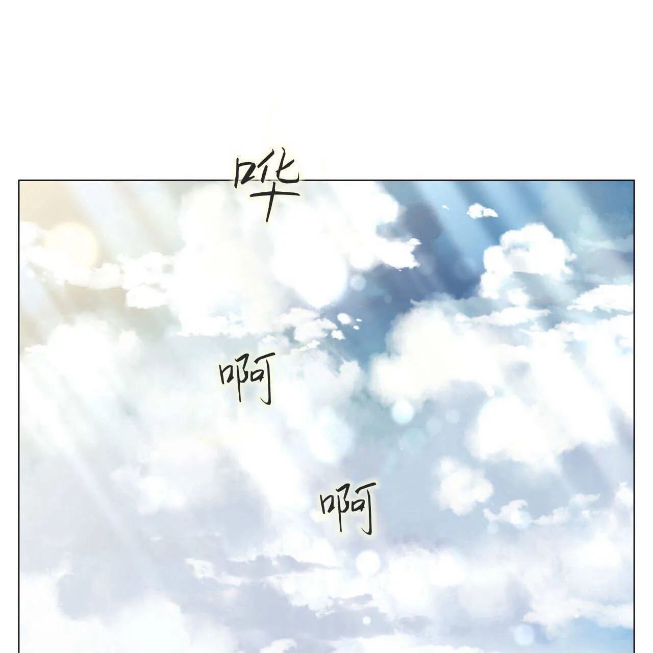 第10话163
