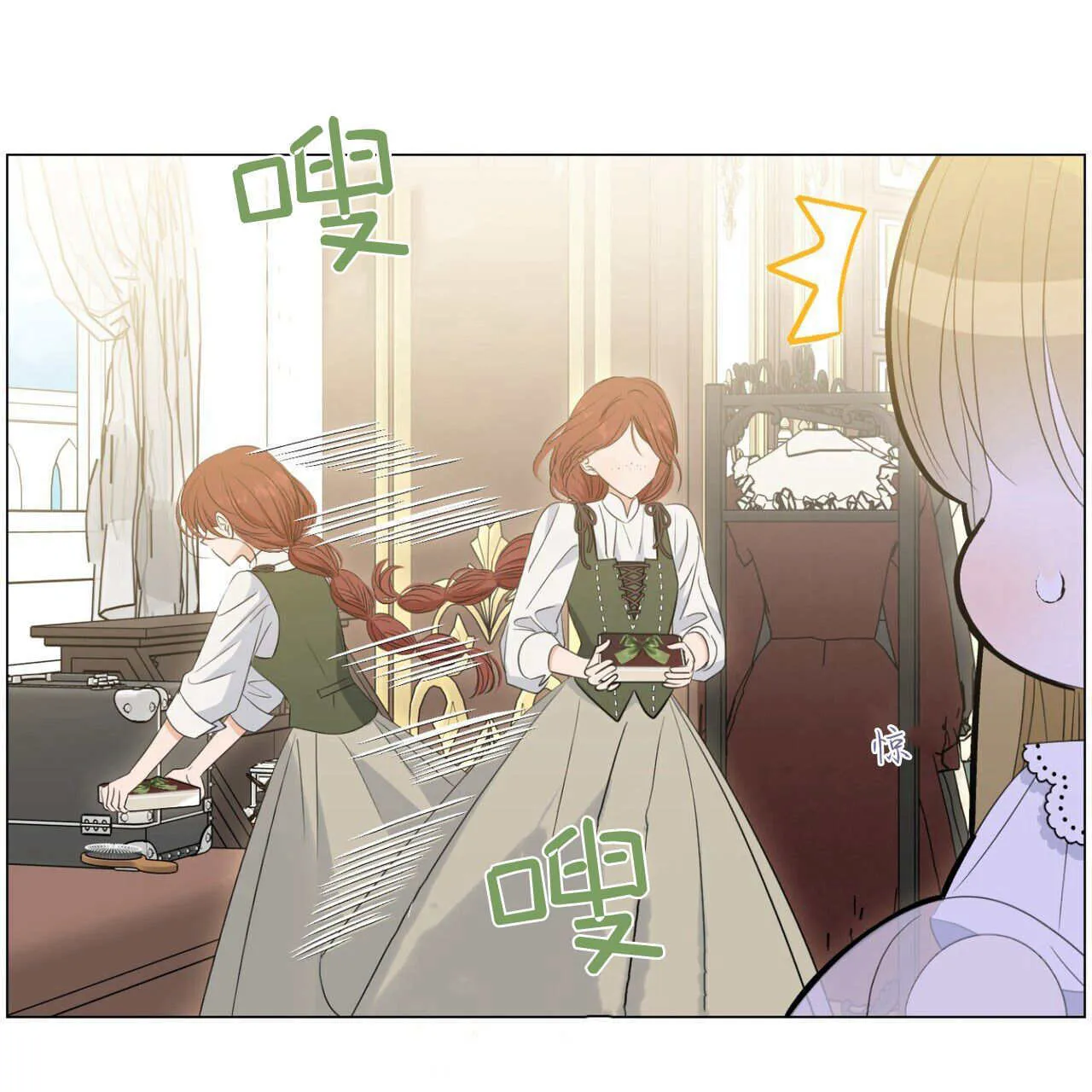 第09话98