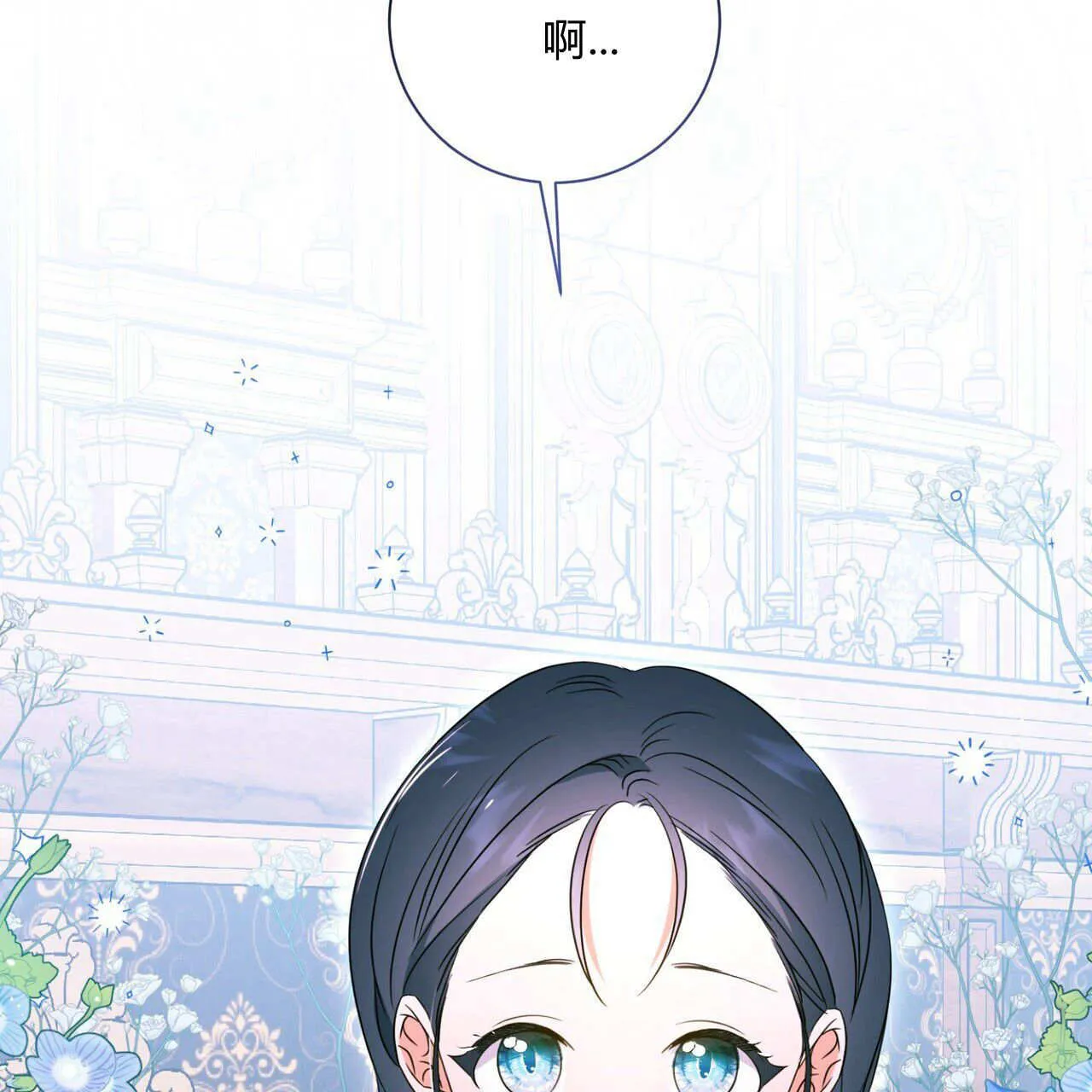 第04话33