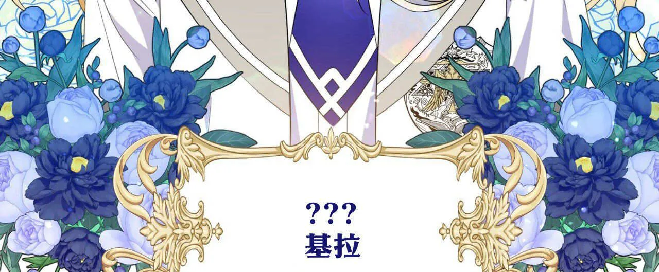 第01话23