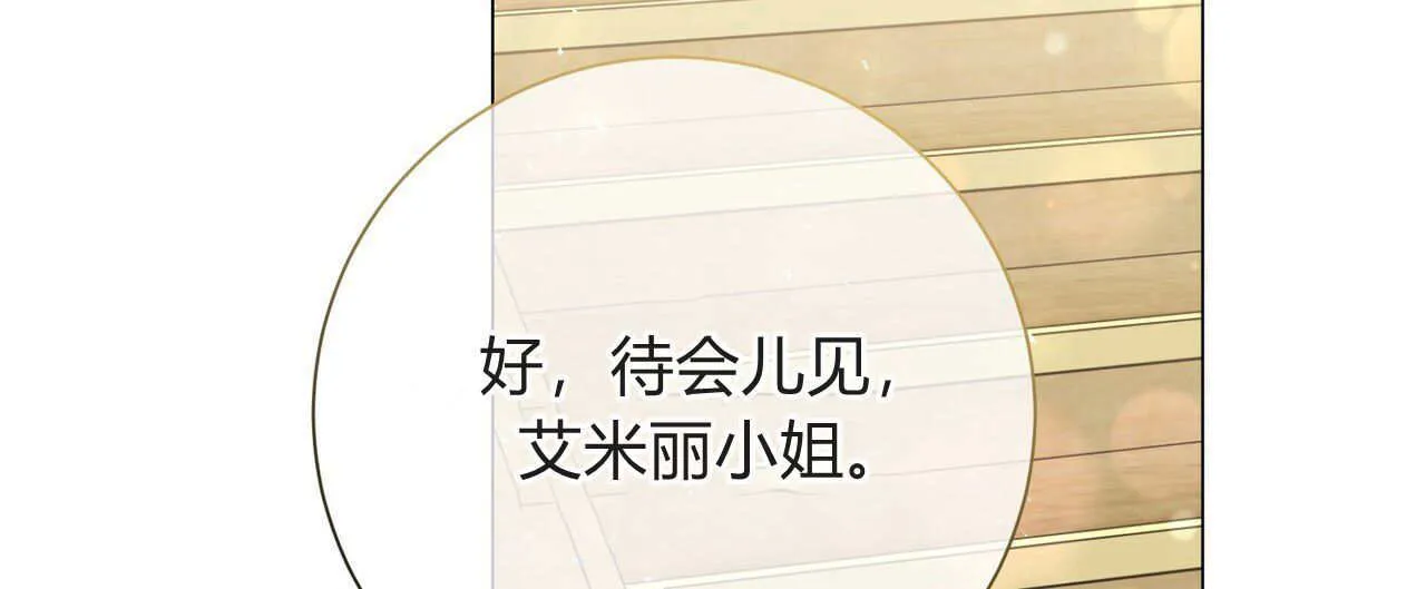 第18话155
