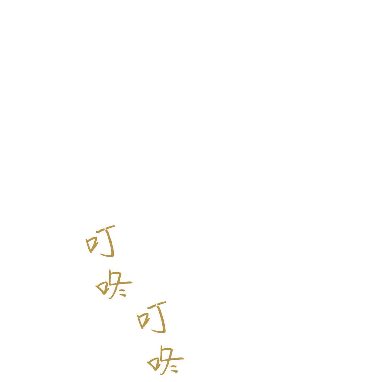 第18话13