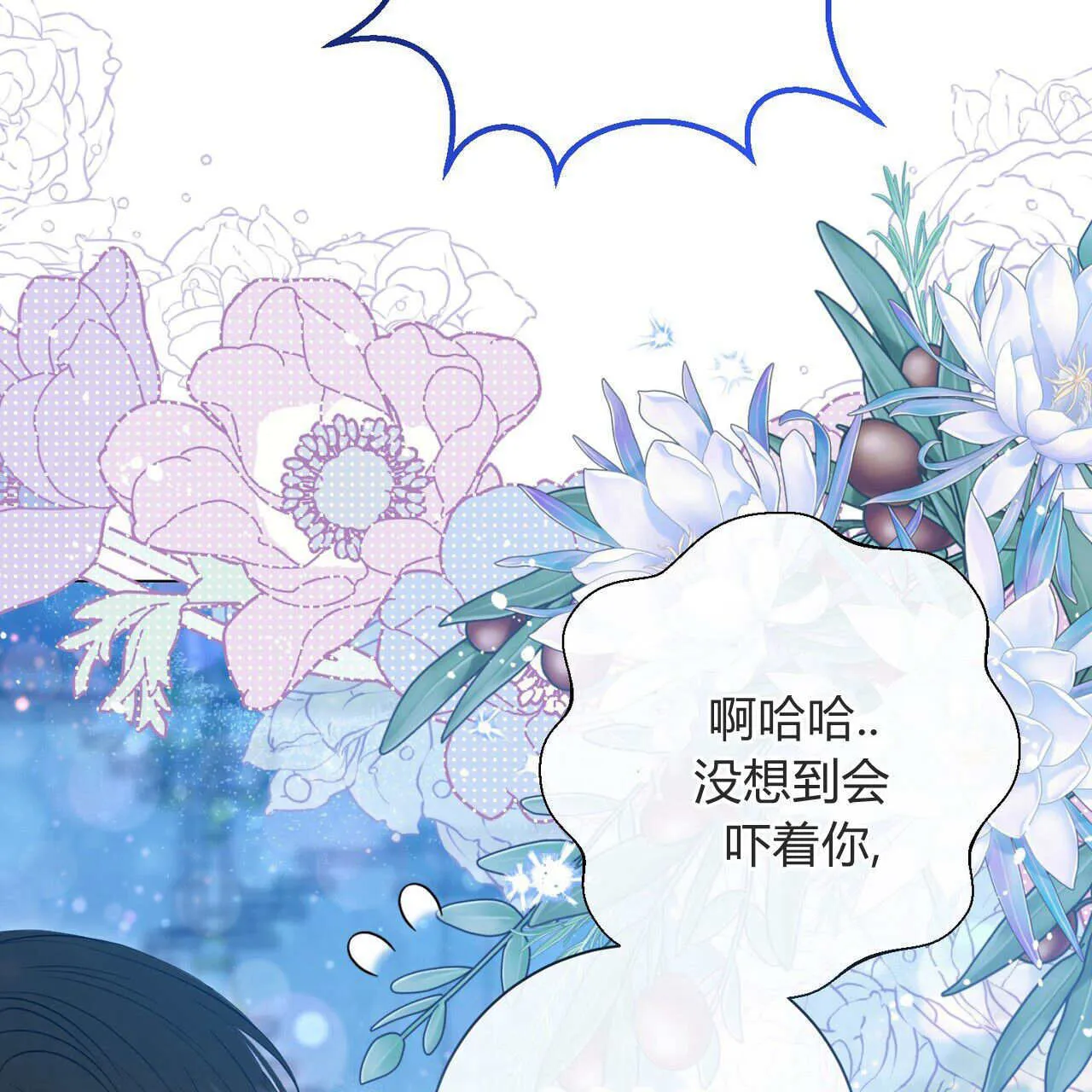第13话163