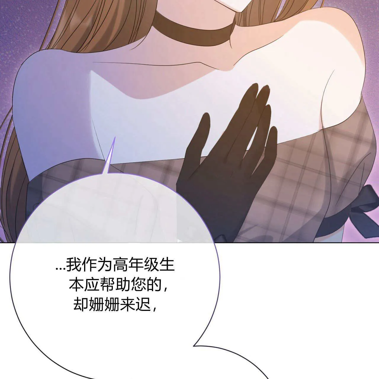 第14话100