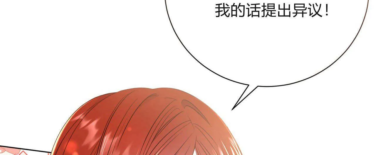 第01话19