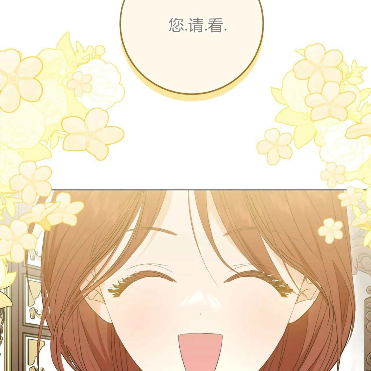 第09话100