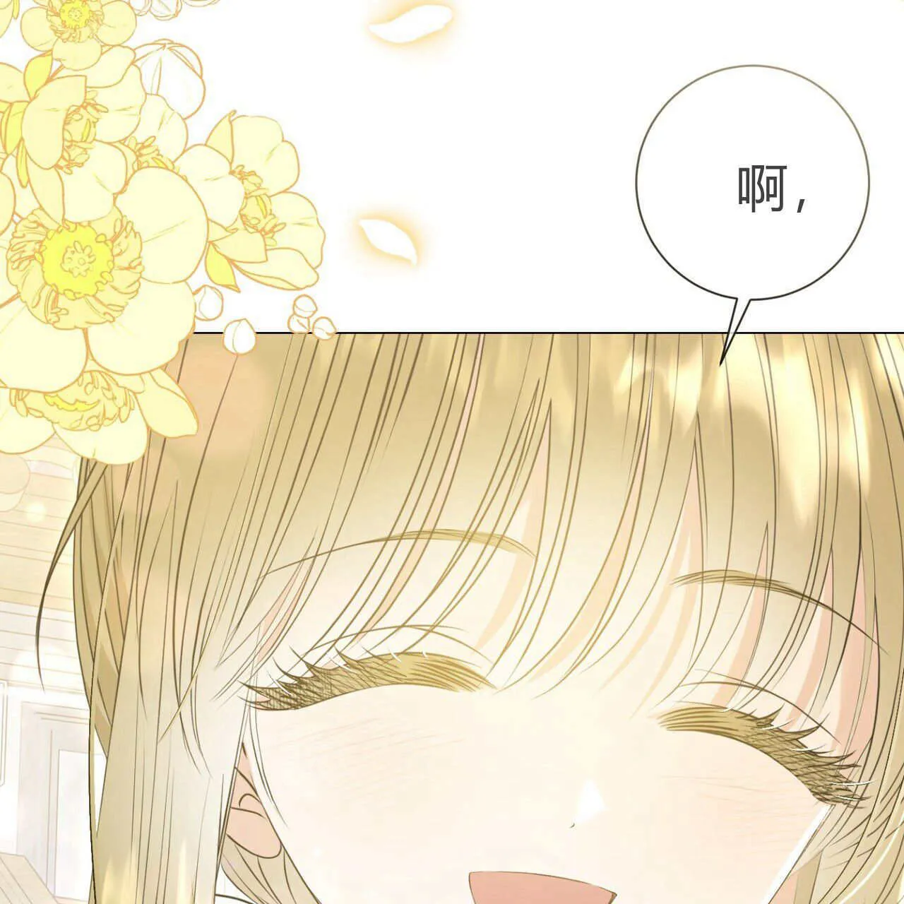 第18话130