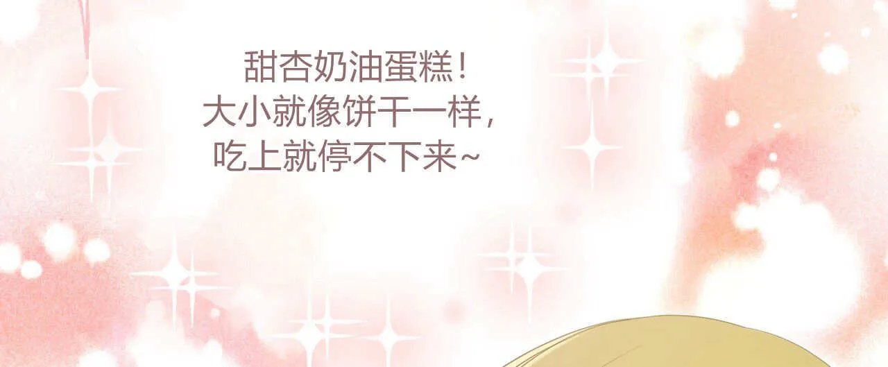 第13话16