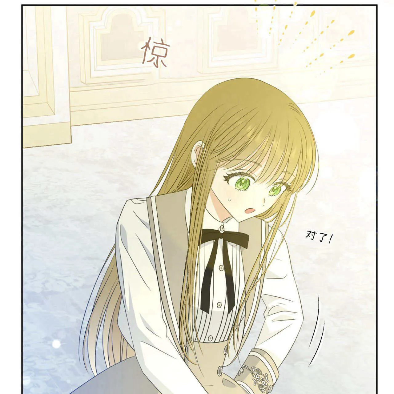 第05话130