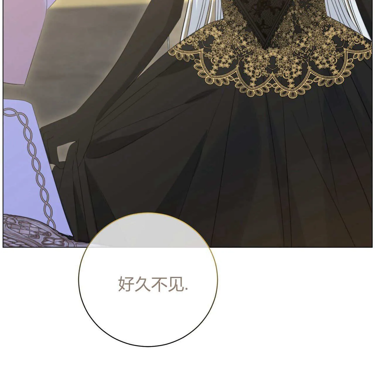 第13话119
