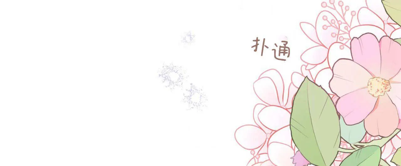 第11话107