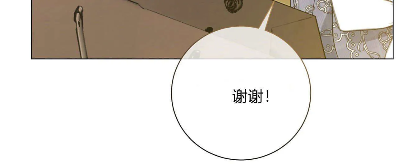 第15话99
