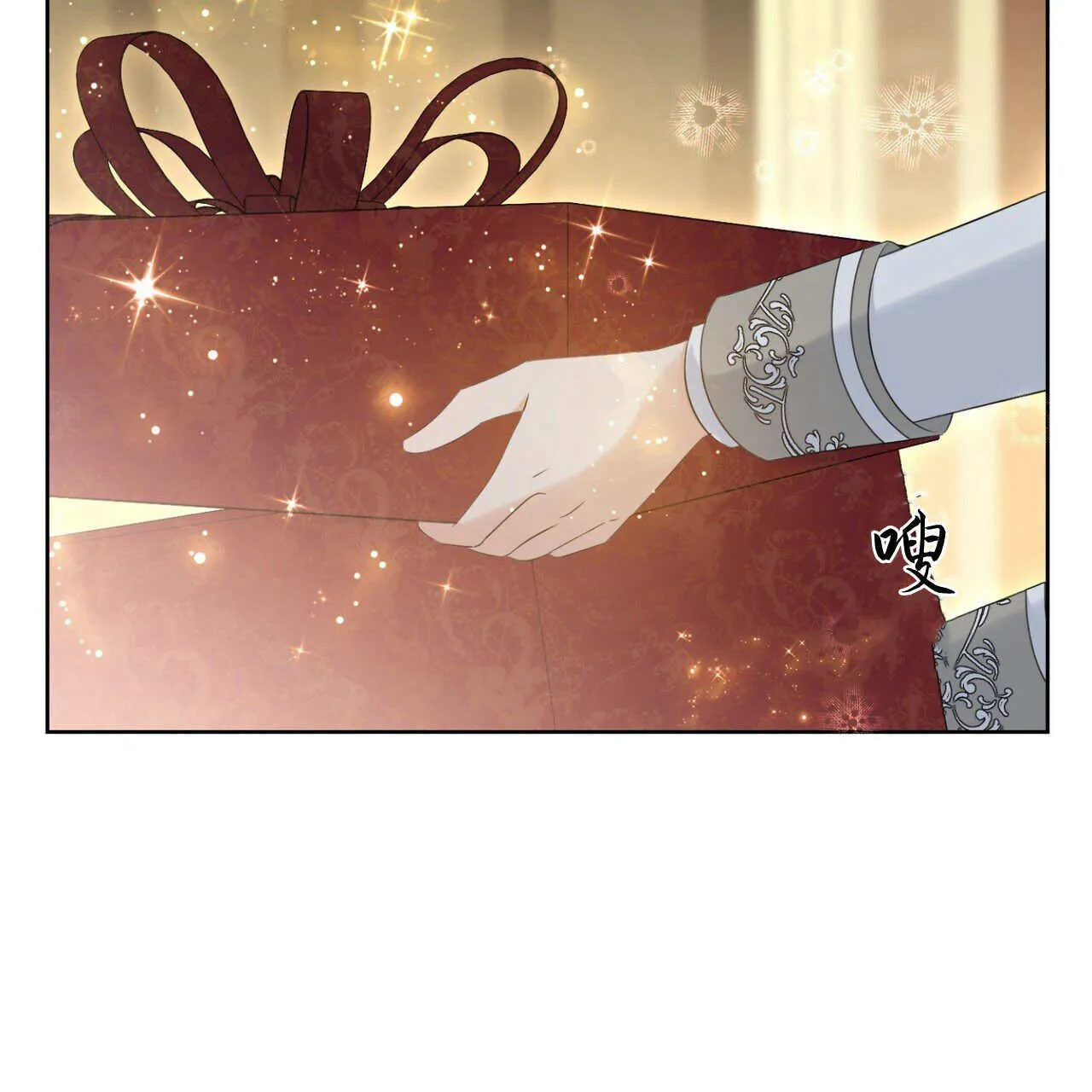 第06话125