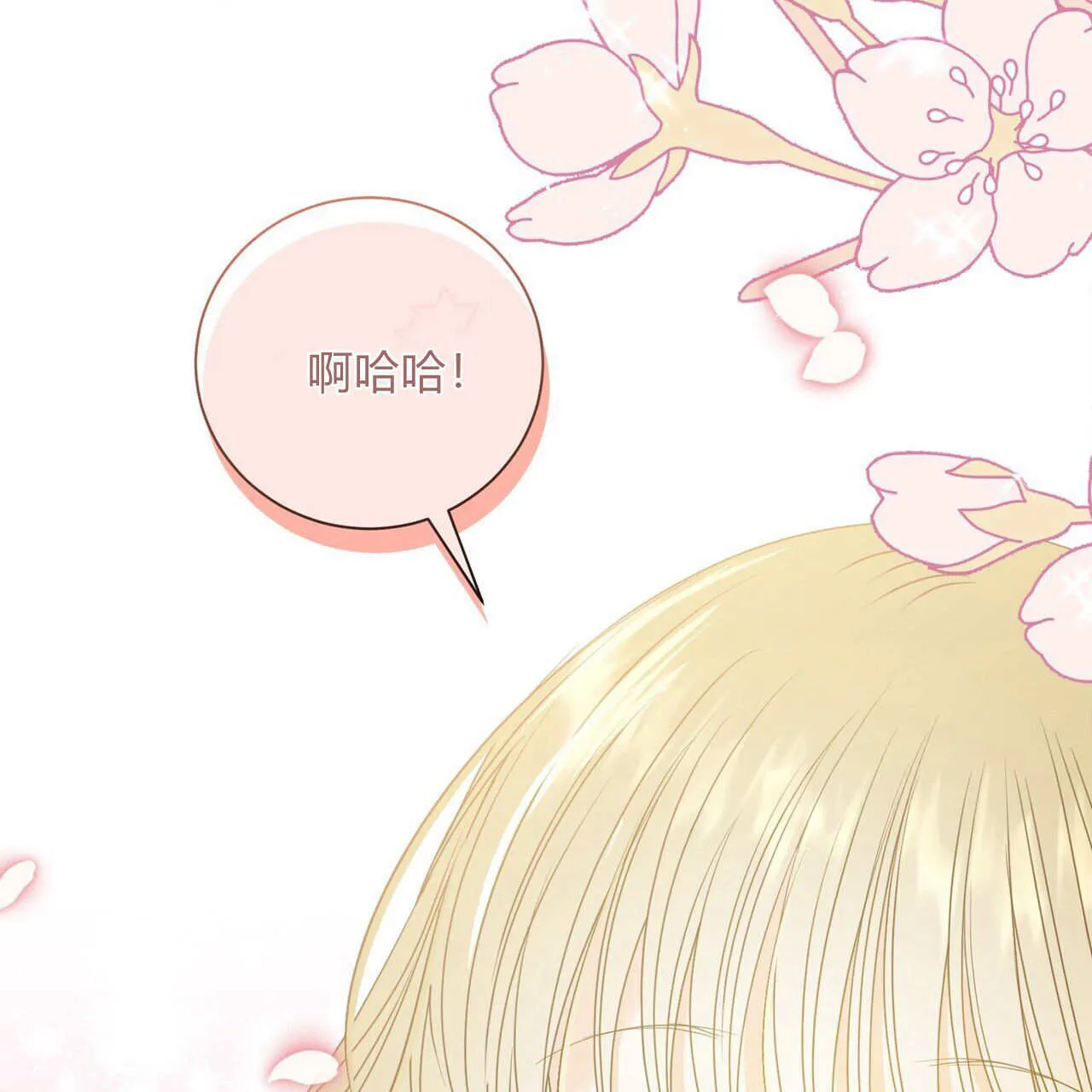 第15话62