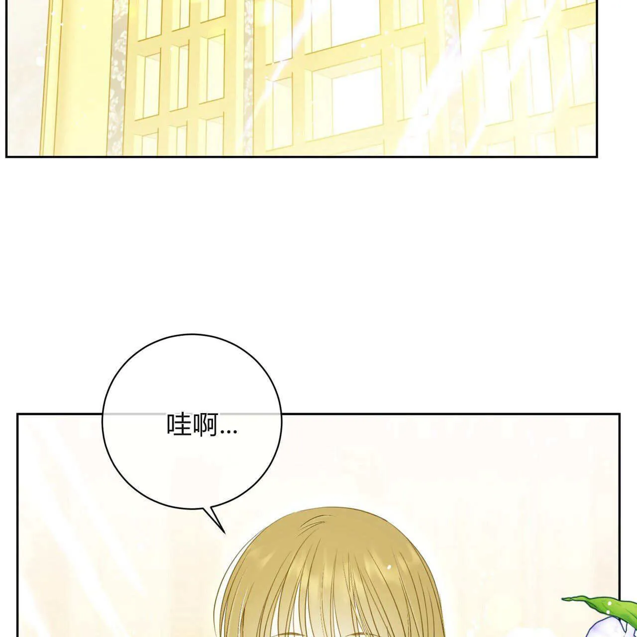 第05话97