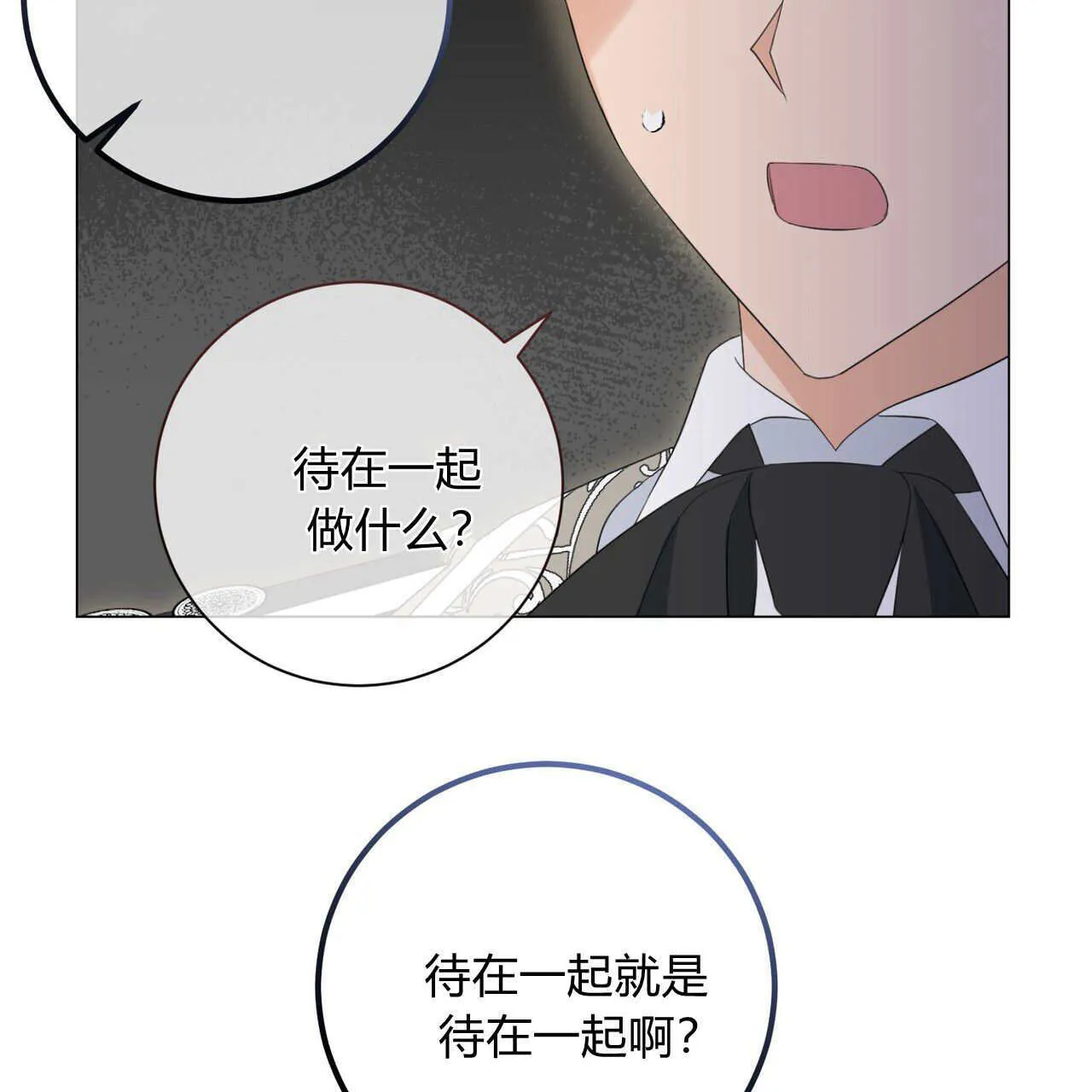 第09话124