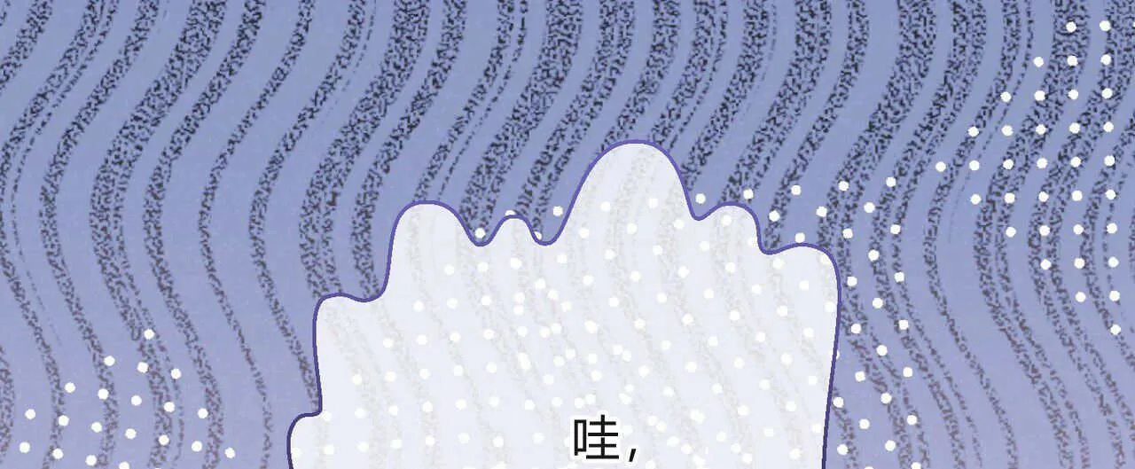 第18话3