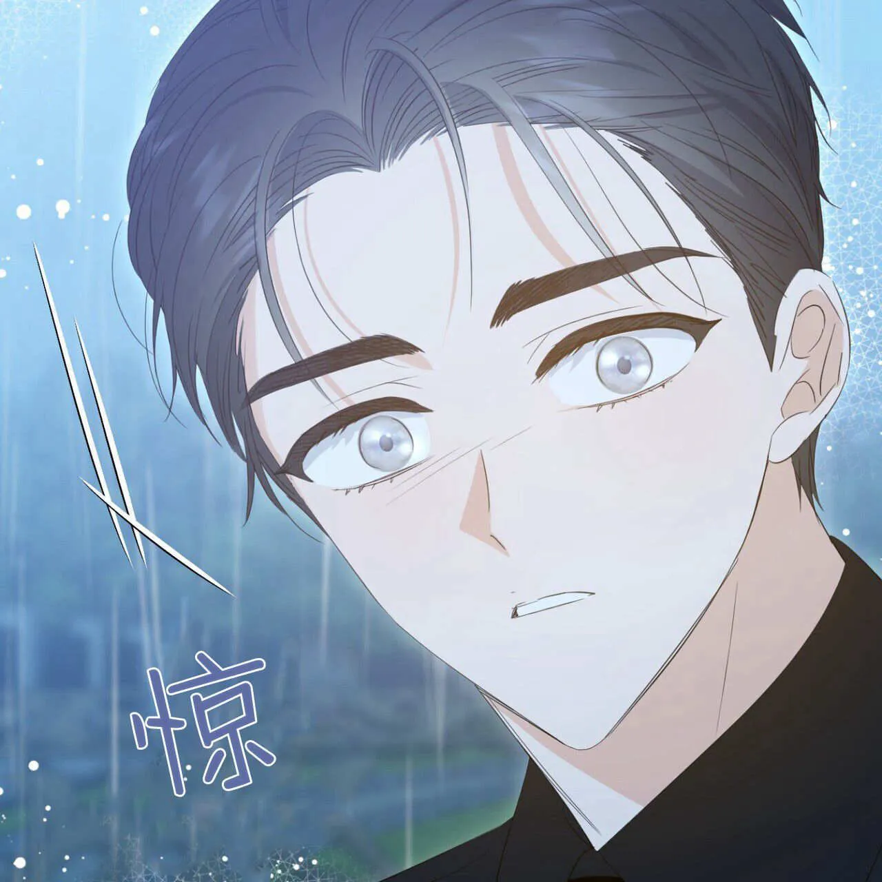 第11话78
