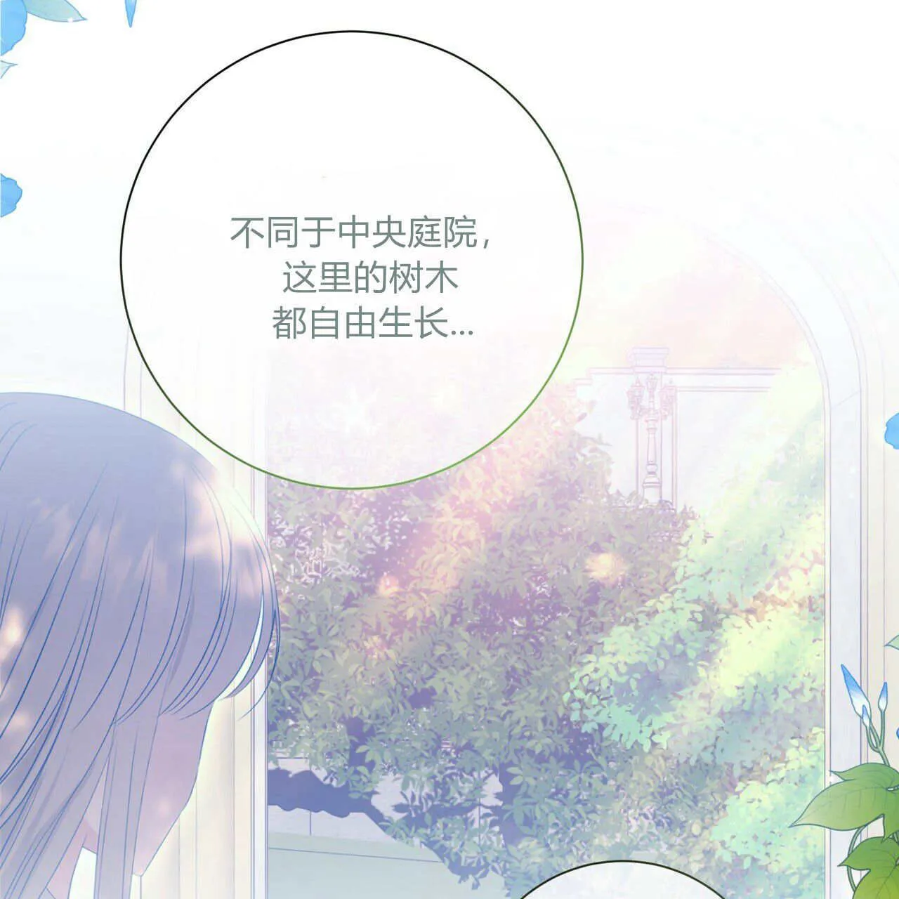 第15话110