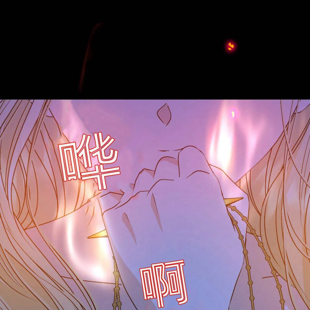 第16话137