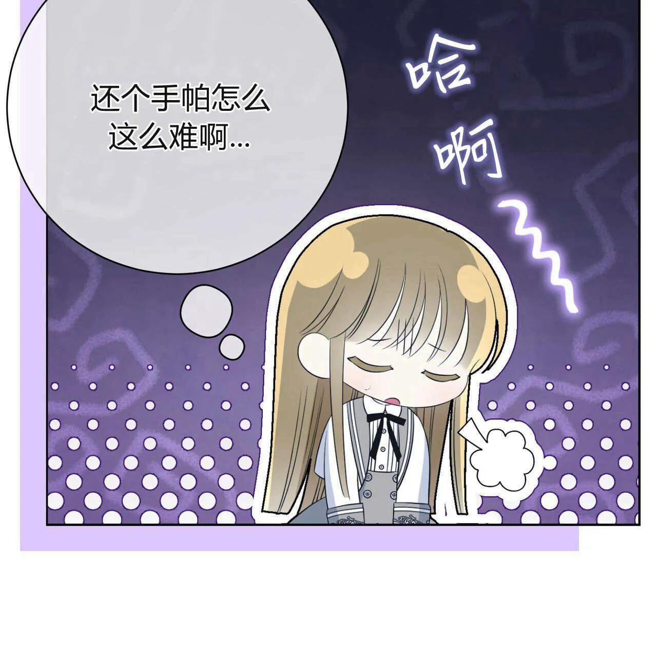 第05话92