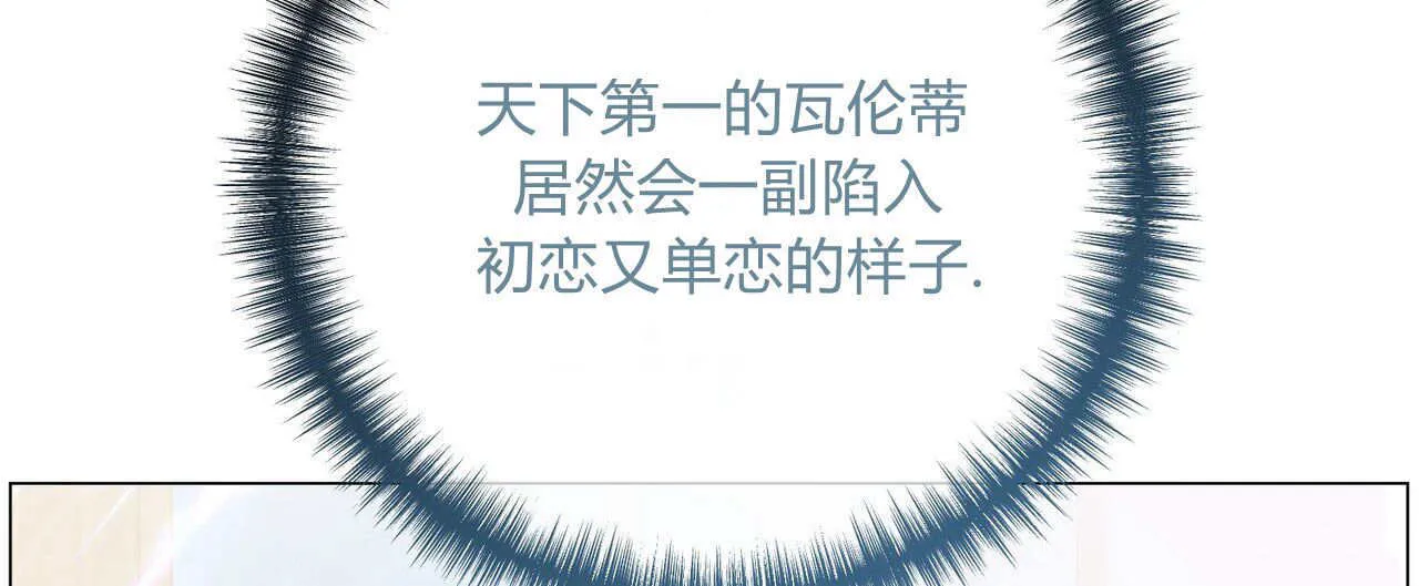 第09话139