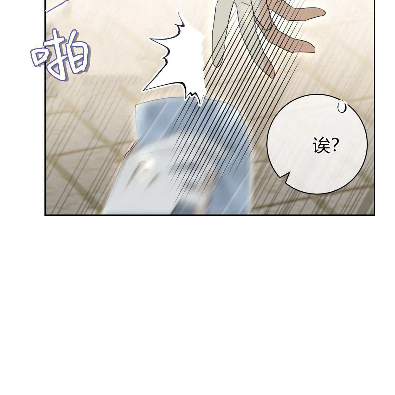 第06话60