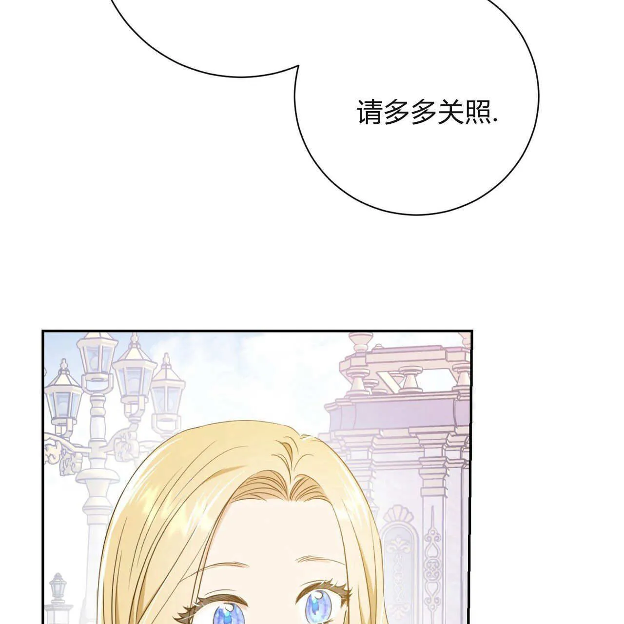 第01话122