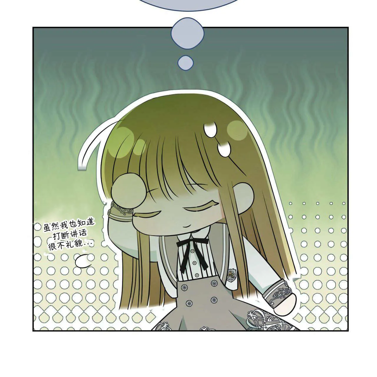 第06话16