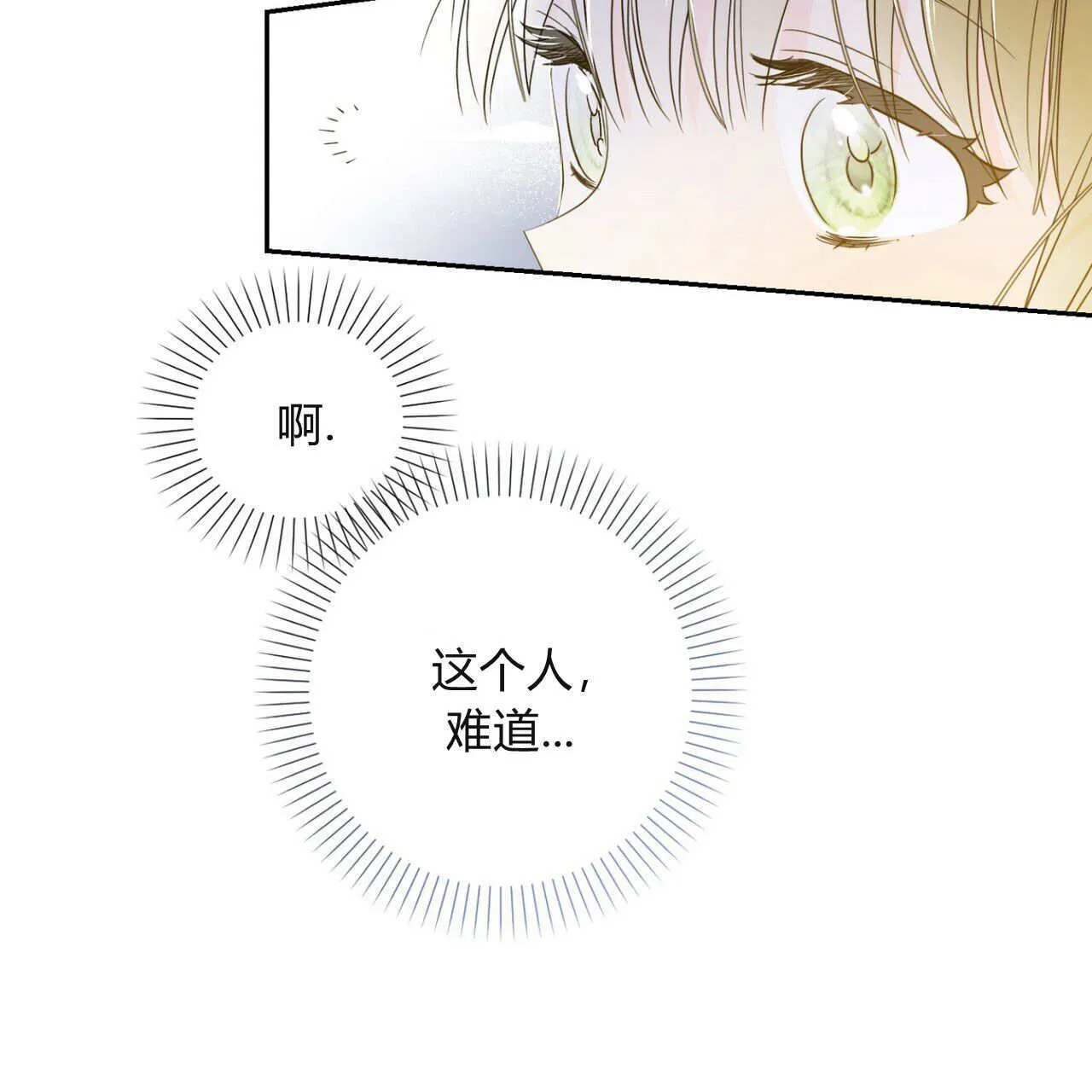 第01话125