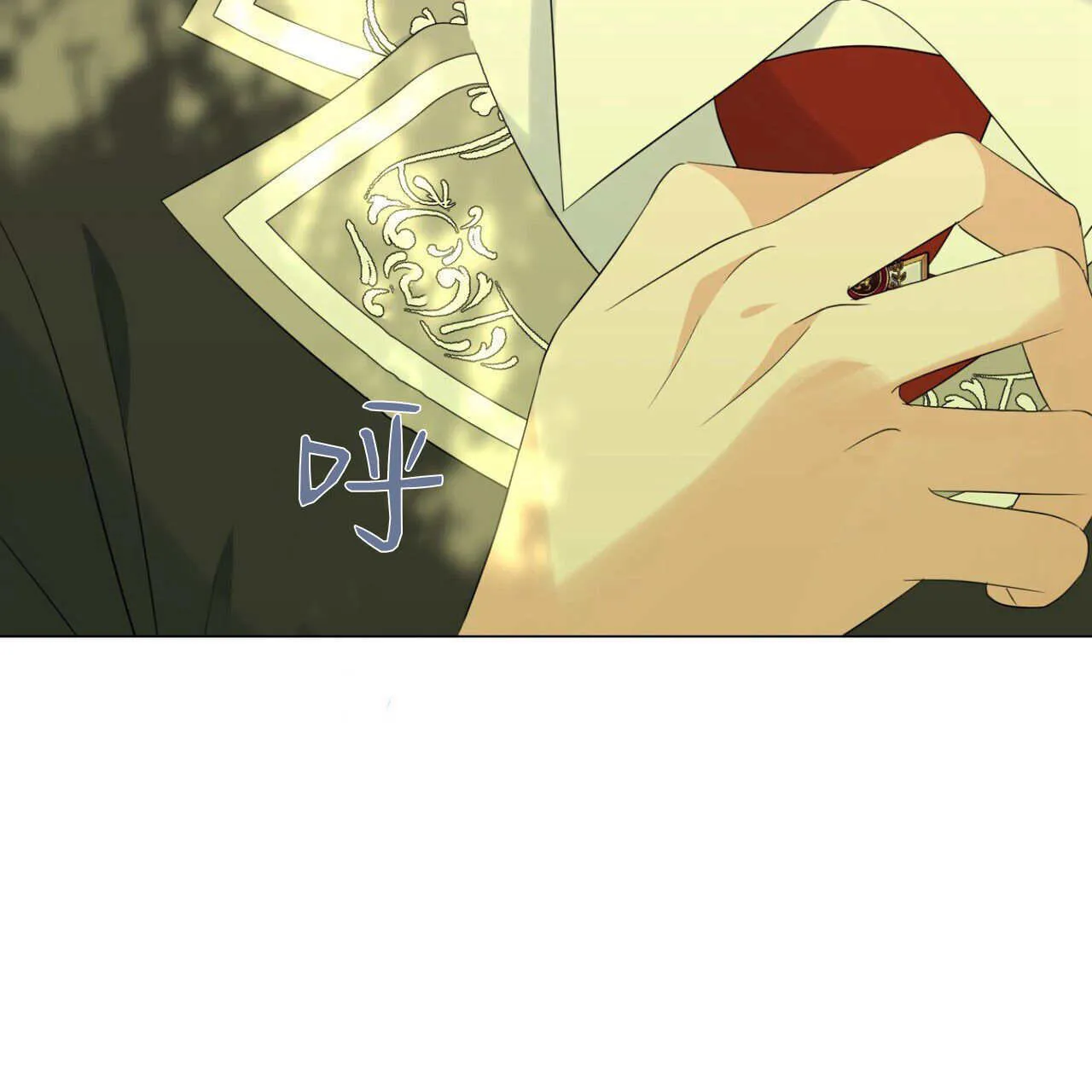 第08话28