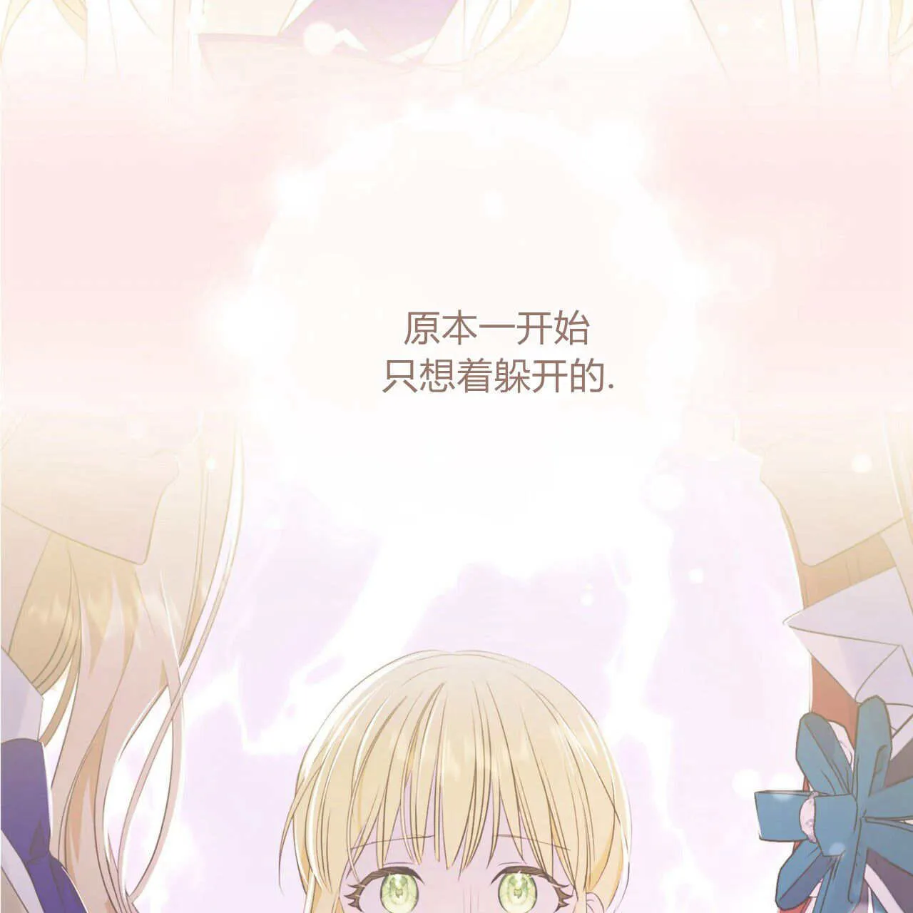 第15话68
