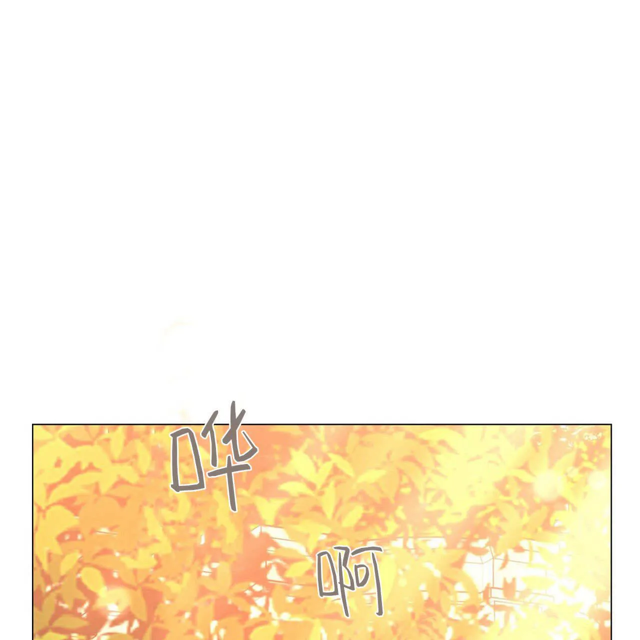 第11话116