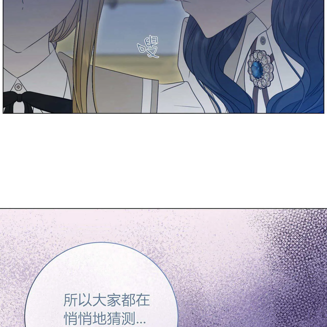 第17话57