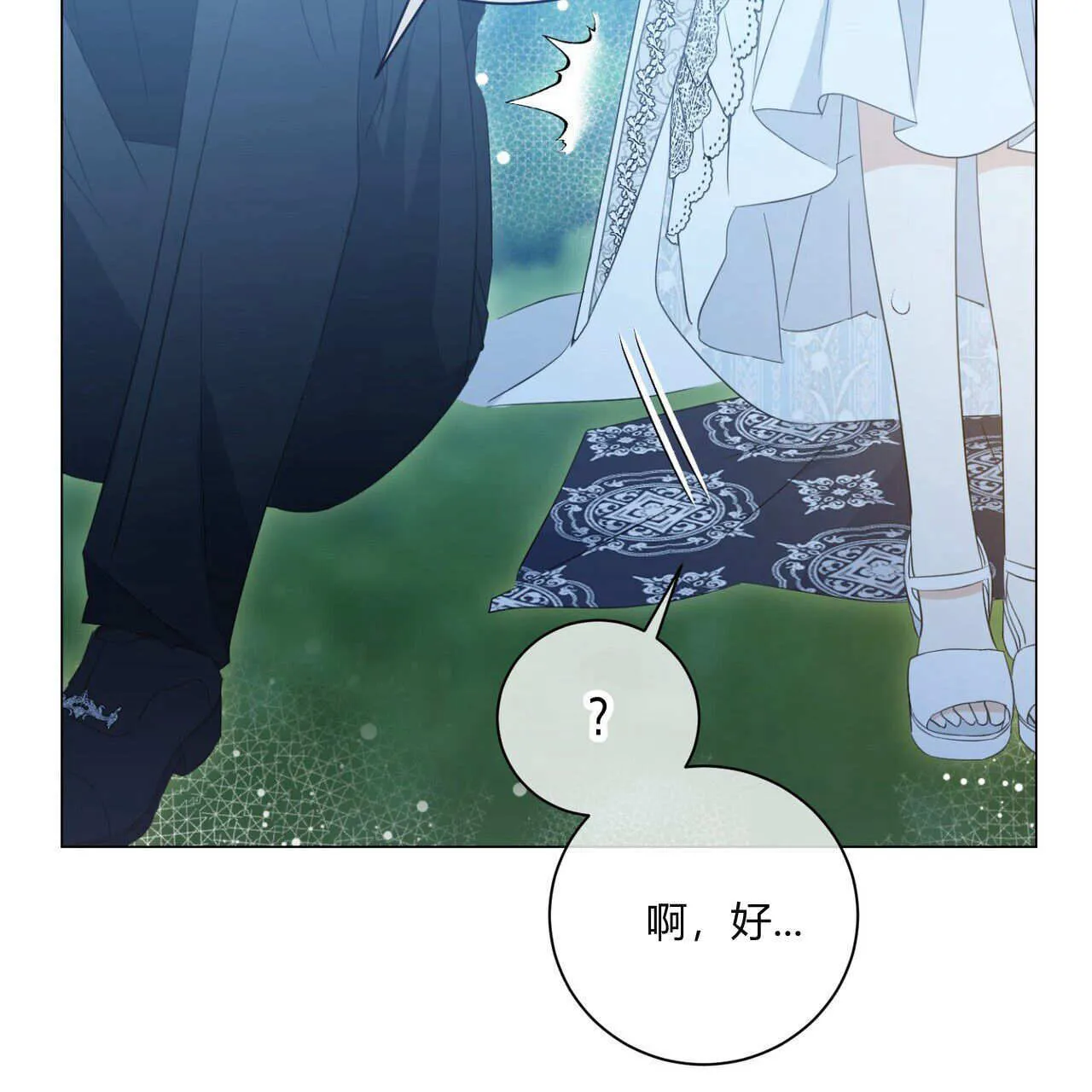 第11话92