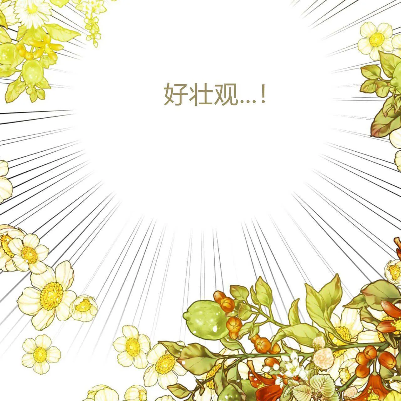 第12话172