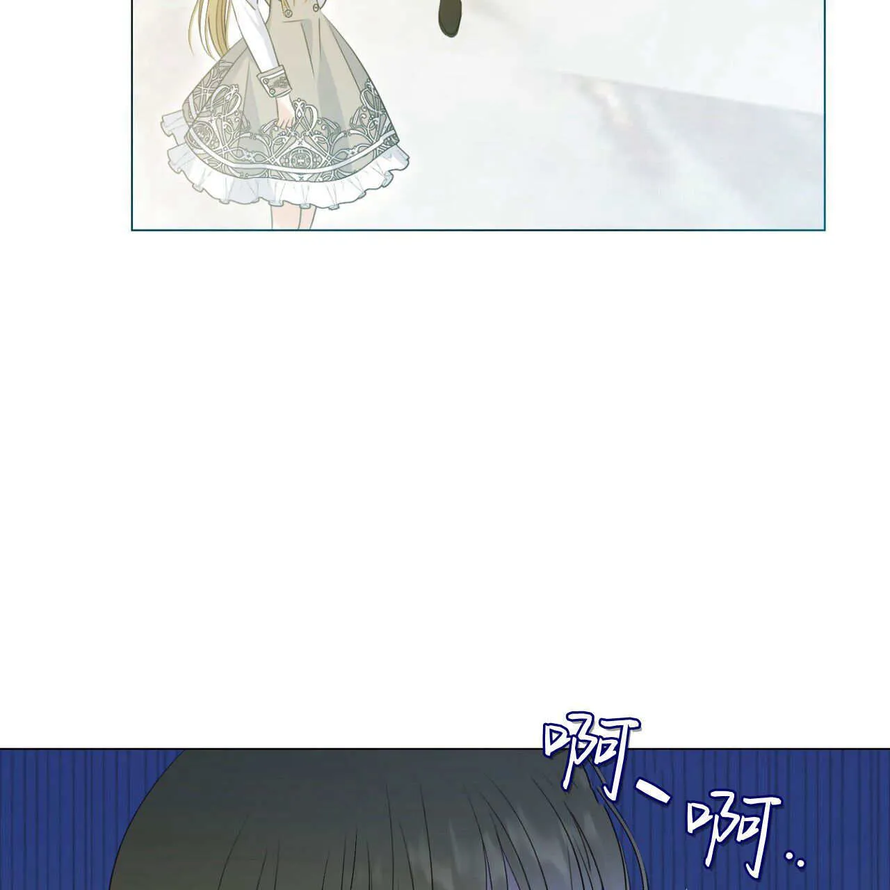 第08话92