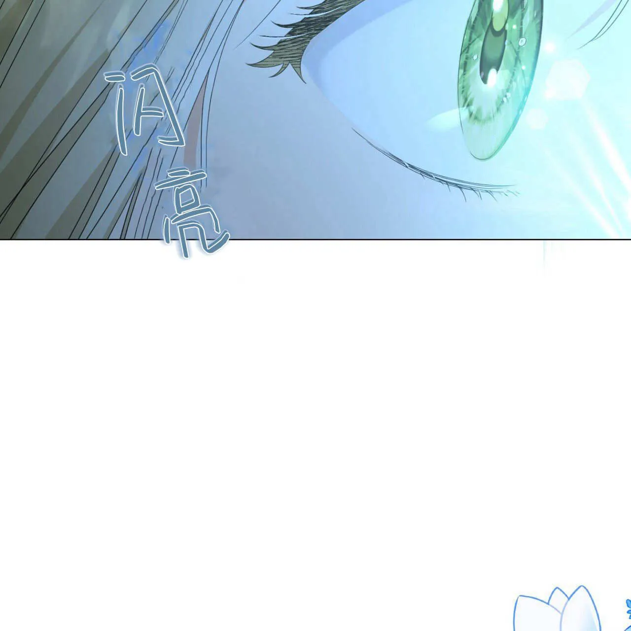 第11话162