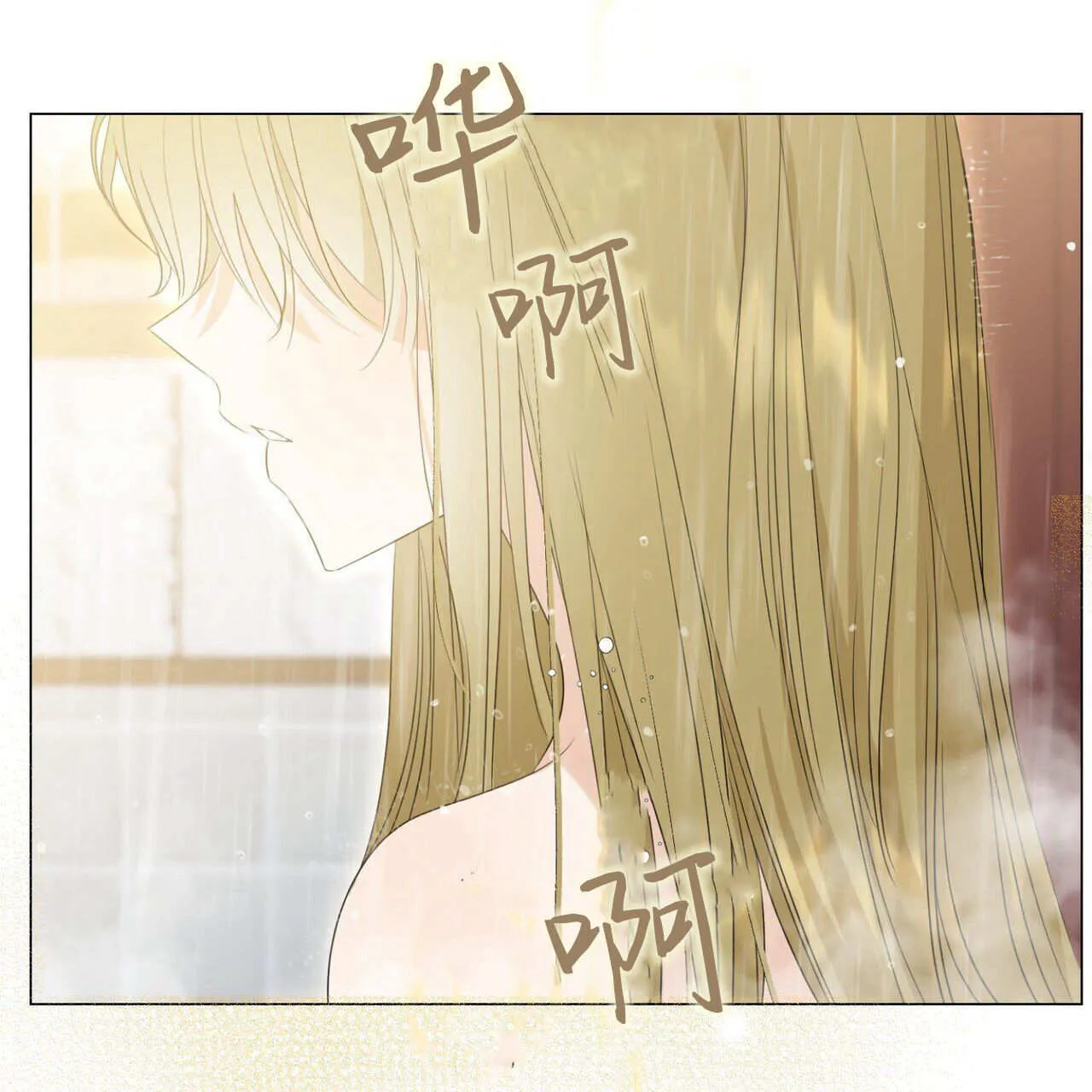 第11话30