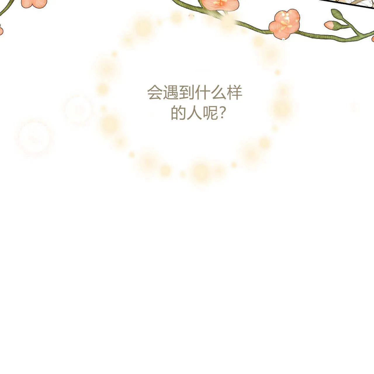 第01话64