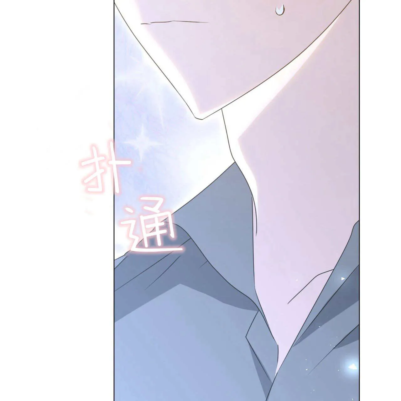 第17话16